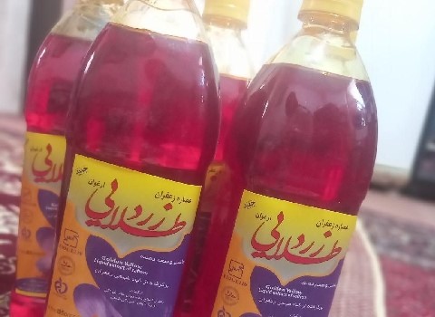 تصویر 3 از قیمت عصاره زعفران زرد طلایی ارغوان + خرید باور نکردنی